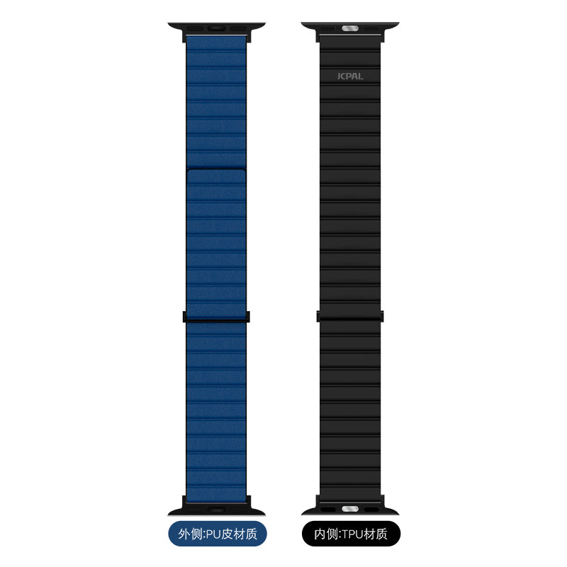 FlexDuo Apple Watch Band