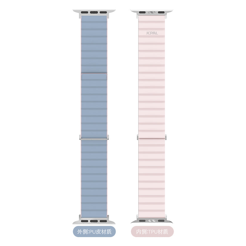 FlexDuo Apple Watch Band